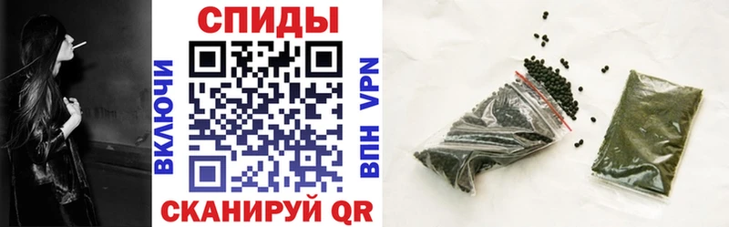 Бутират BDO 33%  Томари 