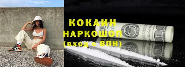 Альфа ПВП Кострома