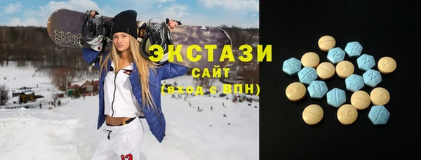 прущие грибы Фёдоровский