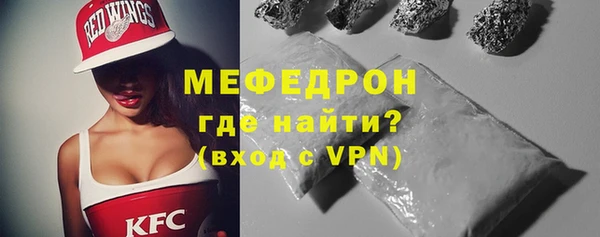герыч Заволжье