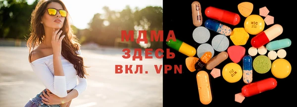 герыч Заволжье