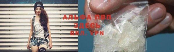 прущая мука Заводоуковск