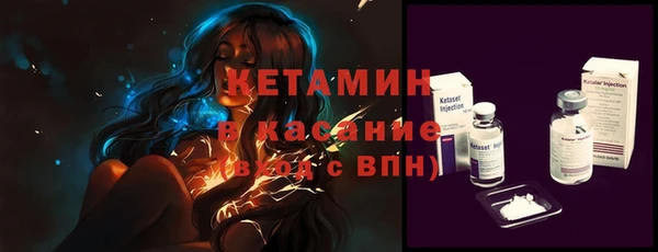 герыч Заволжье