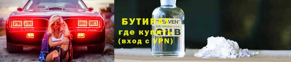 твердый Чита