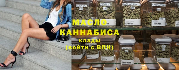 MESCALINE Мурманск