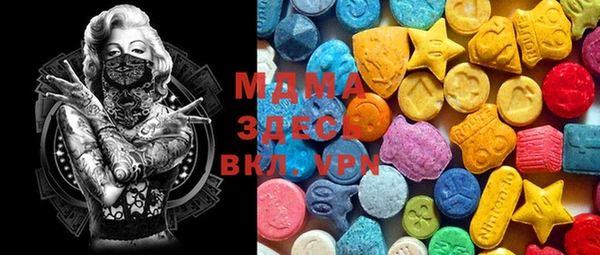 прущая мука Заводоуковск