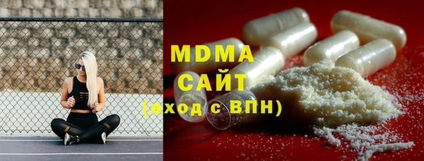 марки lsd Зеленодольск