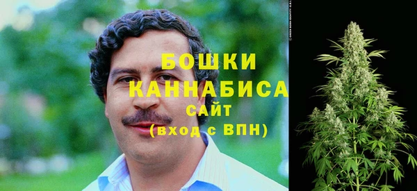 герыч Заволжье