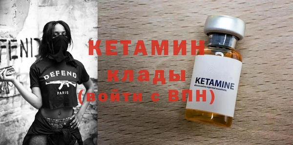 герыч Заволжье