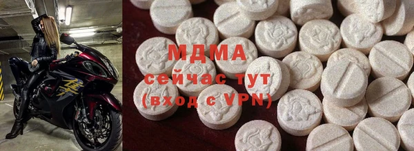 прущая мука Заводоуковск