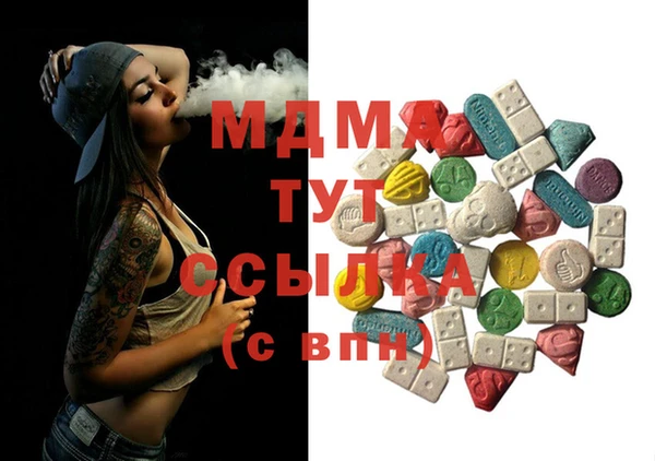 прущая мука Заводоуковск