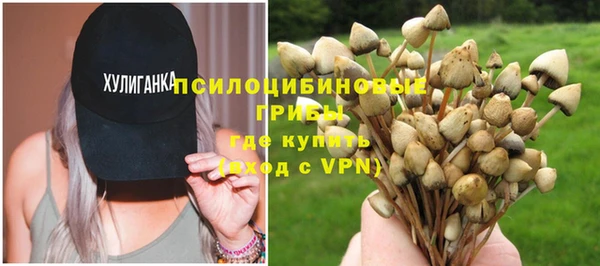jwh Нижний Тагил