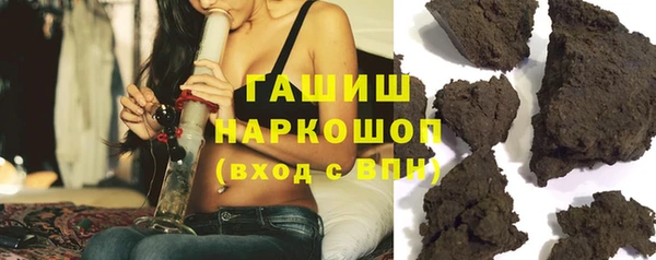 прущая мука Заводоуковск