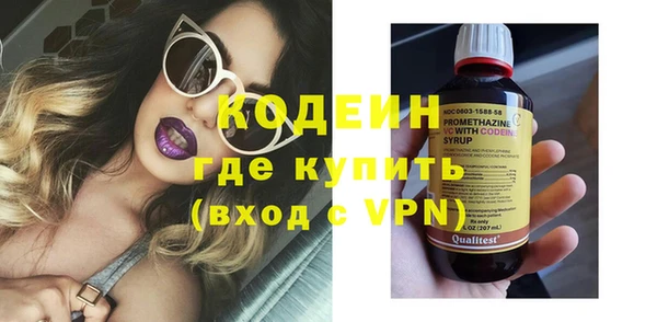 jwh Нижний Тагил