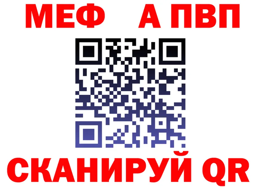 ТГК Wax зеркало дарк нет MEGA Томари