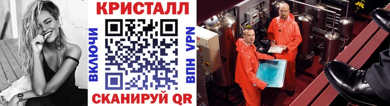 omg онион  Томари  Метамфетамин витя 