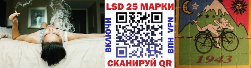 Марки 25I-NBOMe 1,5мг  где продают наркотики  Томари 