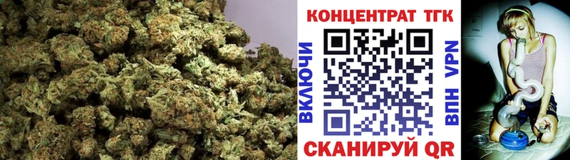 купить закладку  Томари  Дистиллят ТГК жижа 